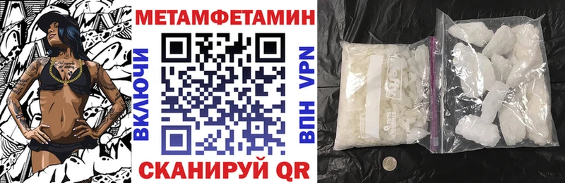 АМФЕТАМИН 97%  Саки 