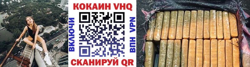 КОКАИН 98% Саки