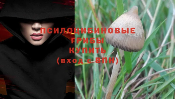 марихуана Остров