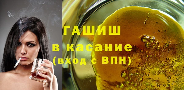 марки nbome Армянск