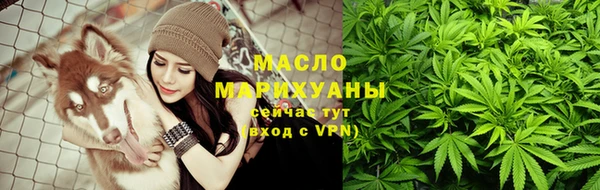 марки nbome Армянск
