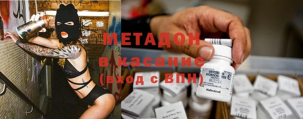 прущий лед Алексеевка