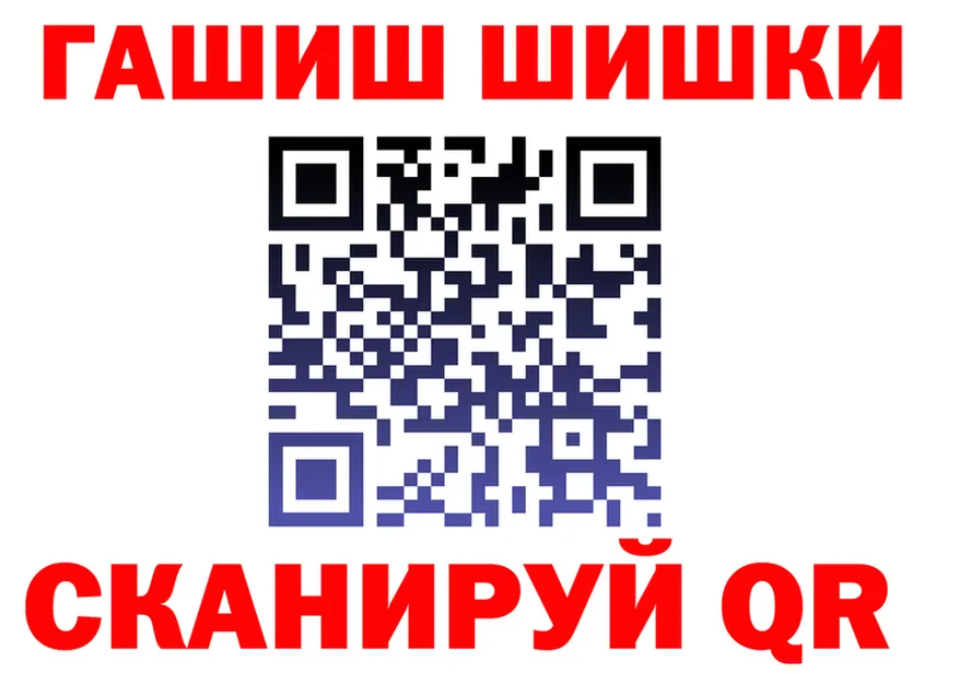 A-PVP мука зеркало shop МЕГА Саки